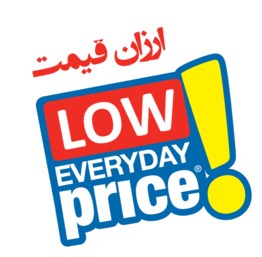 خرید آنلاین فرش ماشینی ارزان قیمت 123فرش مارکت
